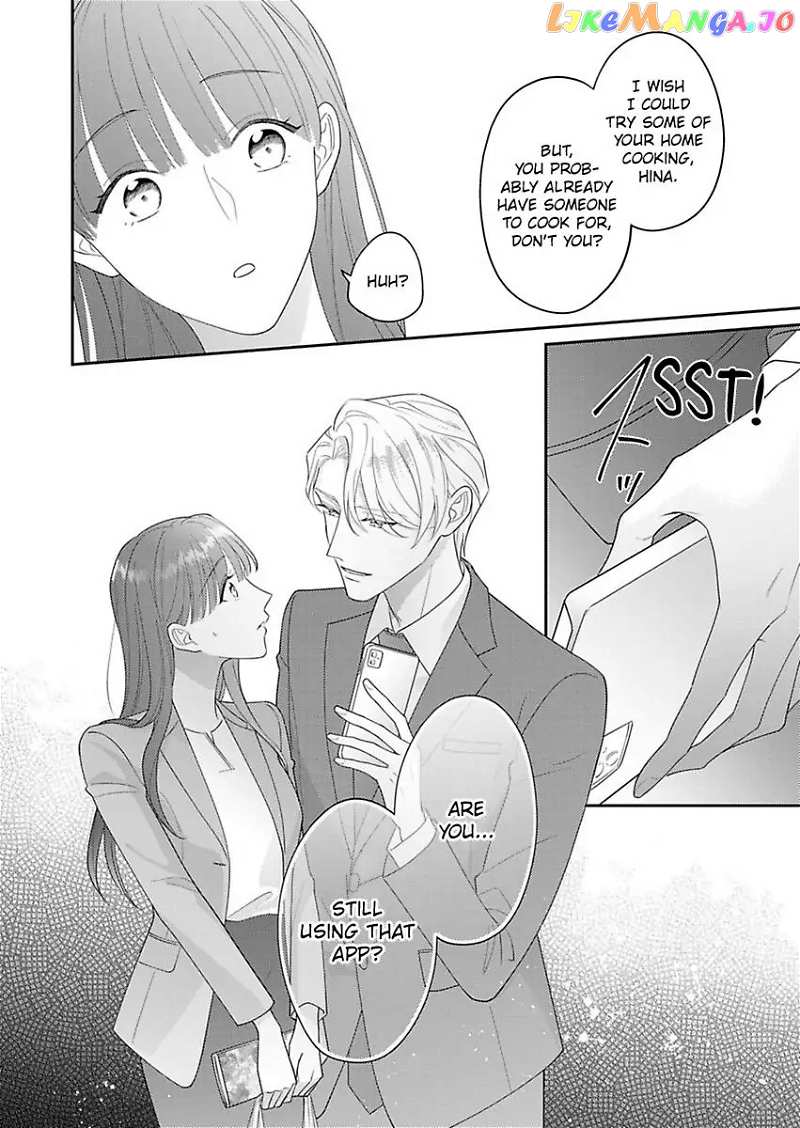 I Matched With Our Company President -Dating For Marriage Is Sweet And Serious- Chapter 5 - page 26