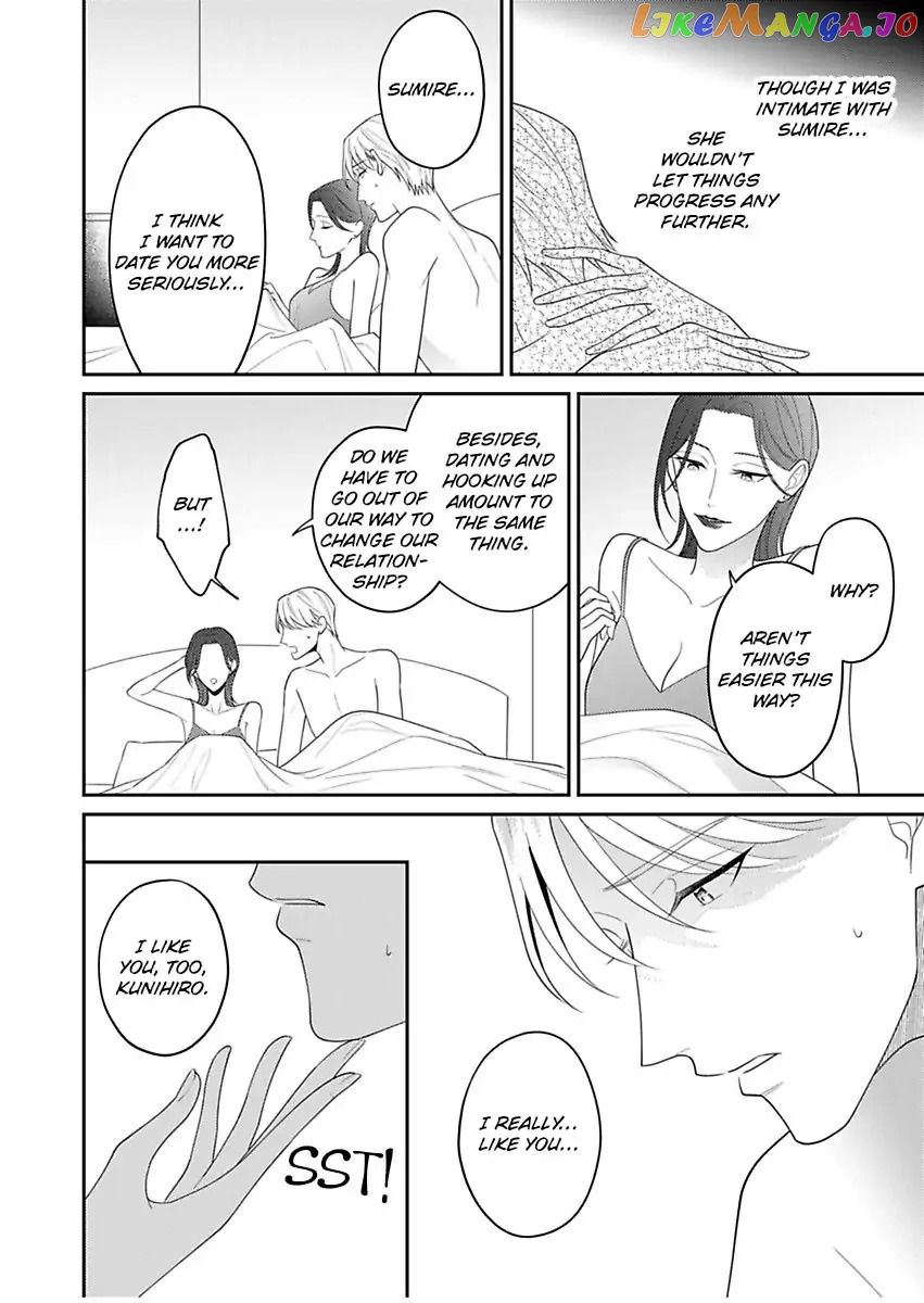 I Matched With Our Company President -Dating For Marriage Is Sweet And Serious- Chapter 6 - page 24