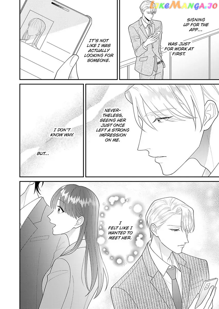 I Matched With Our Company President -Dating For Marriage Is Sweet And Serious- Chapter 6 - page 26