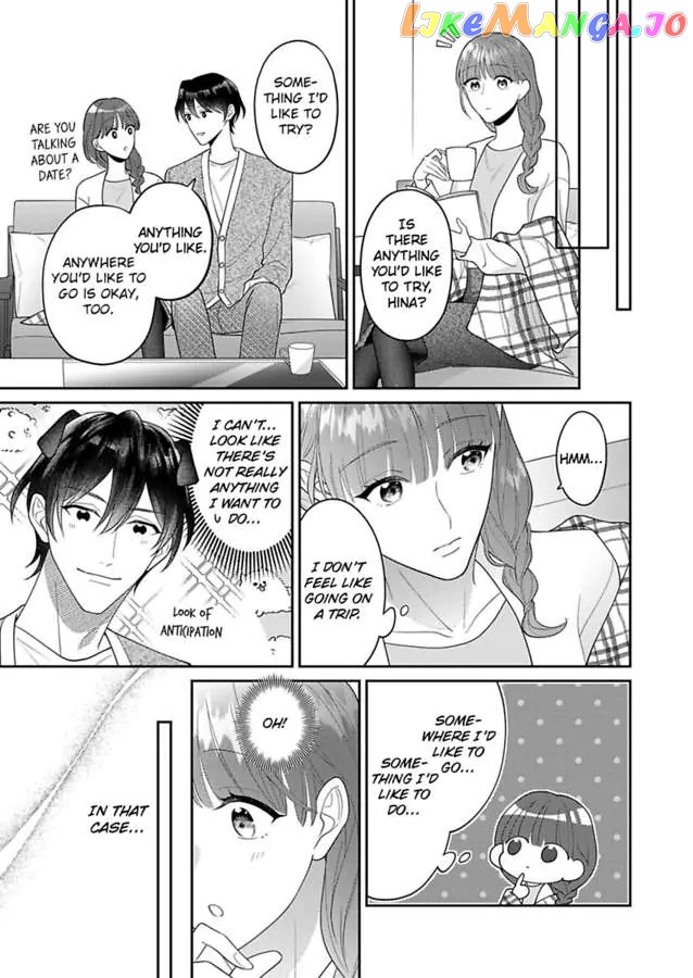 I Matched With Our Company President -Dating For Marriage Is Sweet And Serious- Chapter 7 - page 3