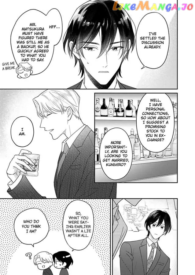 I Matched With Our Company President -Dating For Marriage Is Sweet And Serious- Chapter 7 - page 21