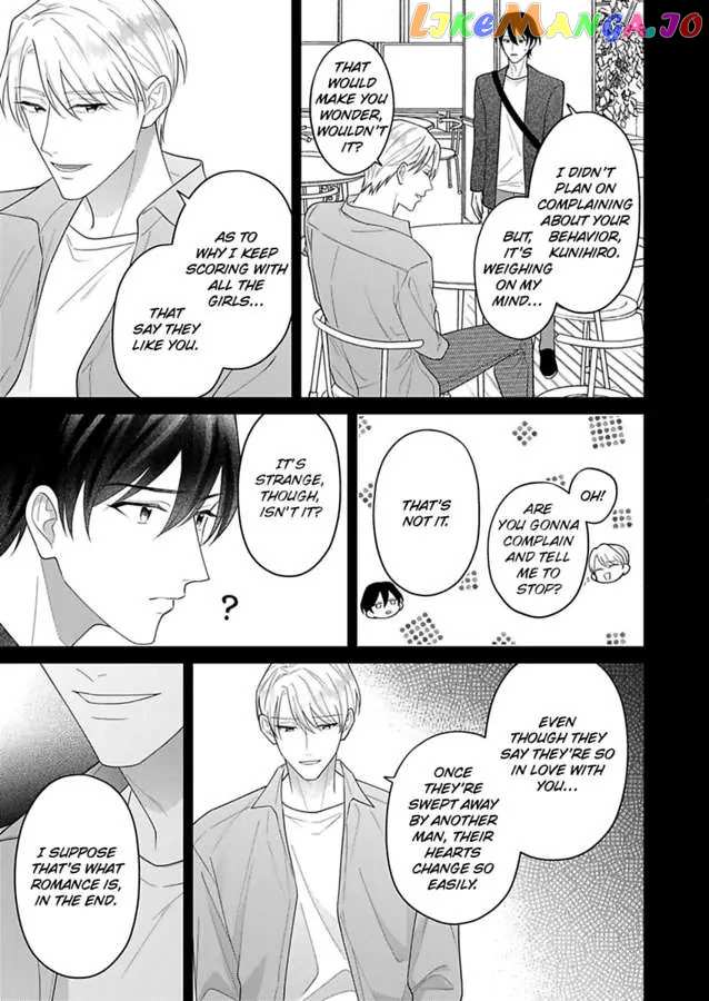 I Matched With Our Company President -Dating For Marriage Is Sweet And Serious- Chapter 7 - page 25