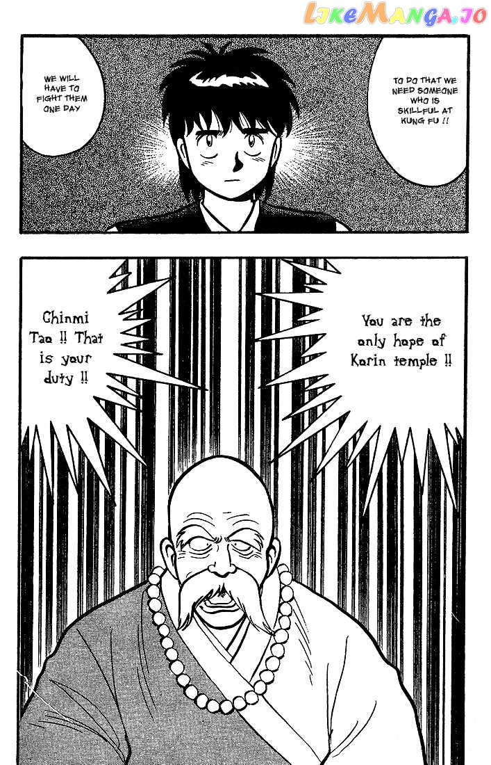 Kung Fu Tao chapter 2 - page 6