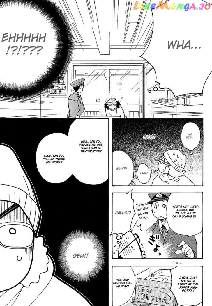 Miman Renai chapter 4 - page 18