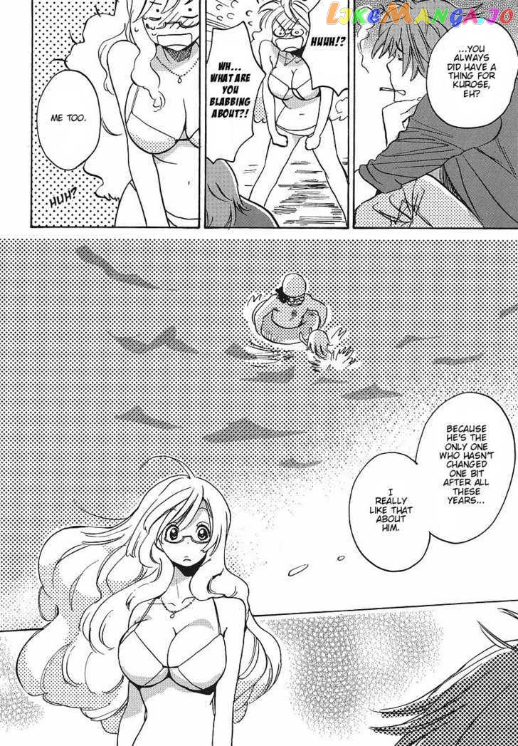 Miman Renai chapter 29 - page 14