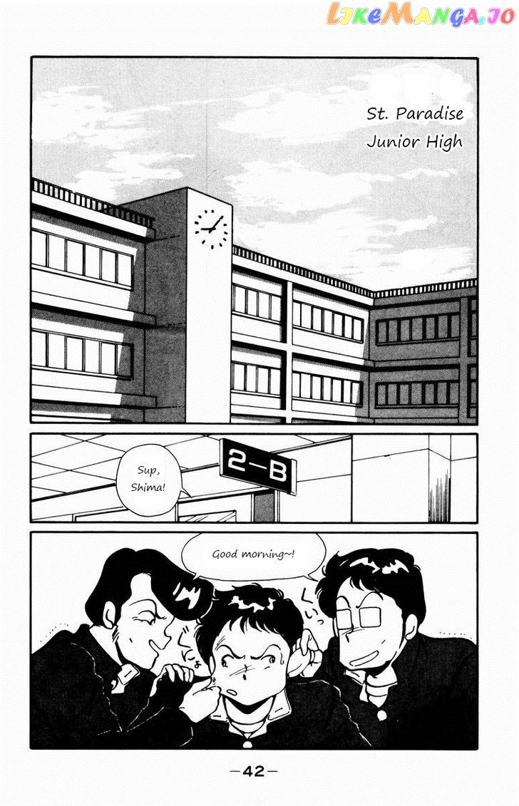 Paradise Gakuen chapter 2 - page 2