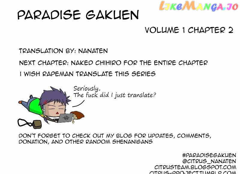 Paradise Gakuen chapter 2 - page 39