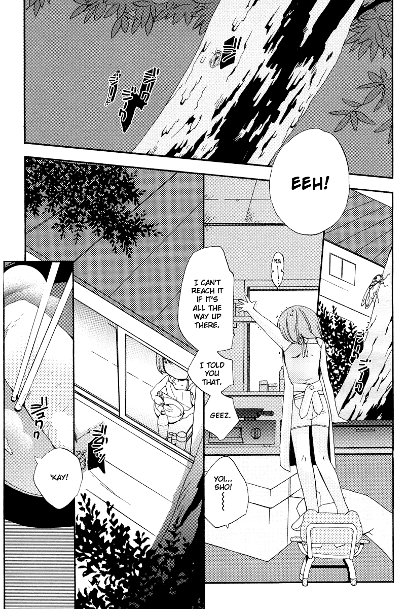 Asatte no Houkou chapter 1 - page 2