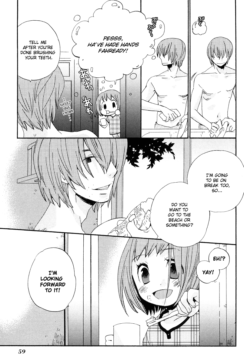 Asatte no Houkou chapter 3 - page 5