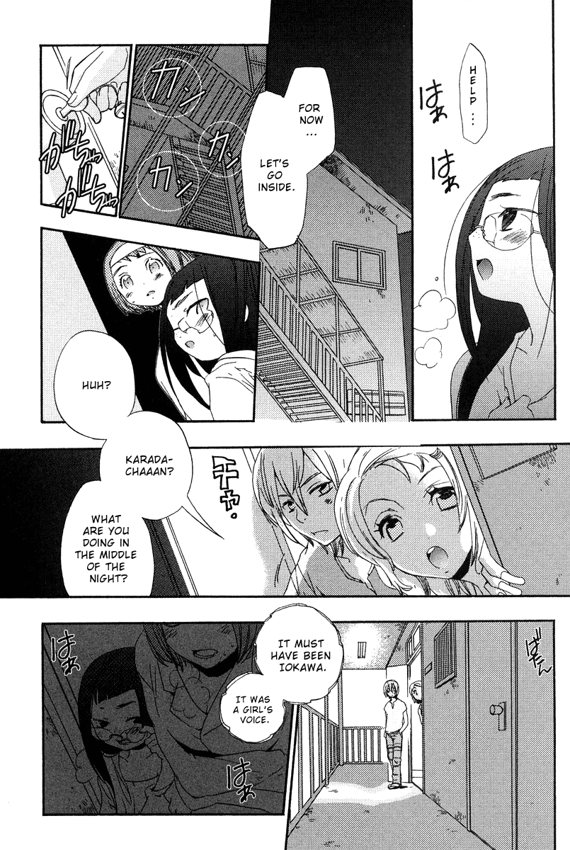 Asatte no Houkou chapter 4 - page 21