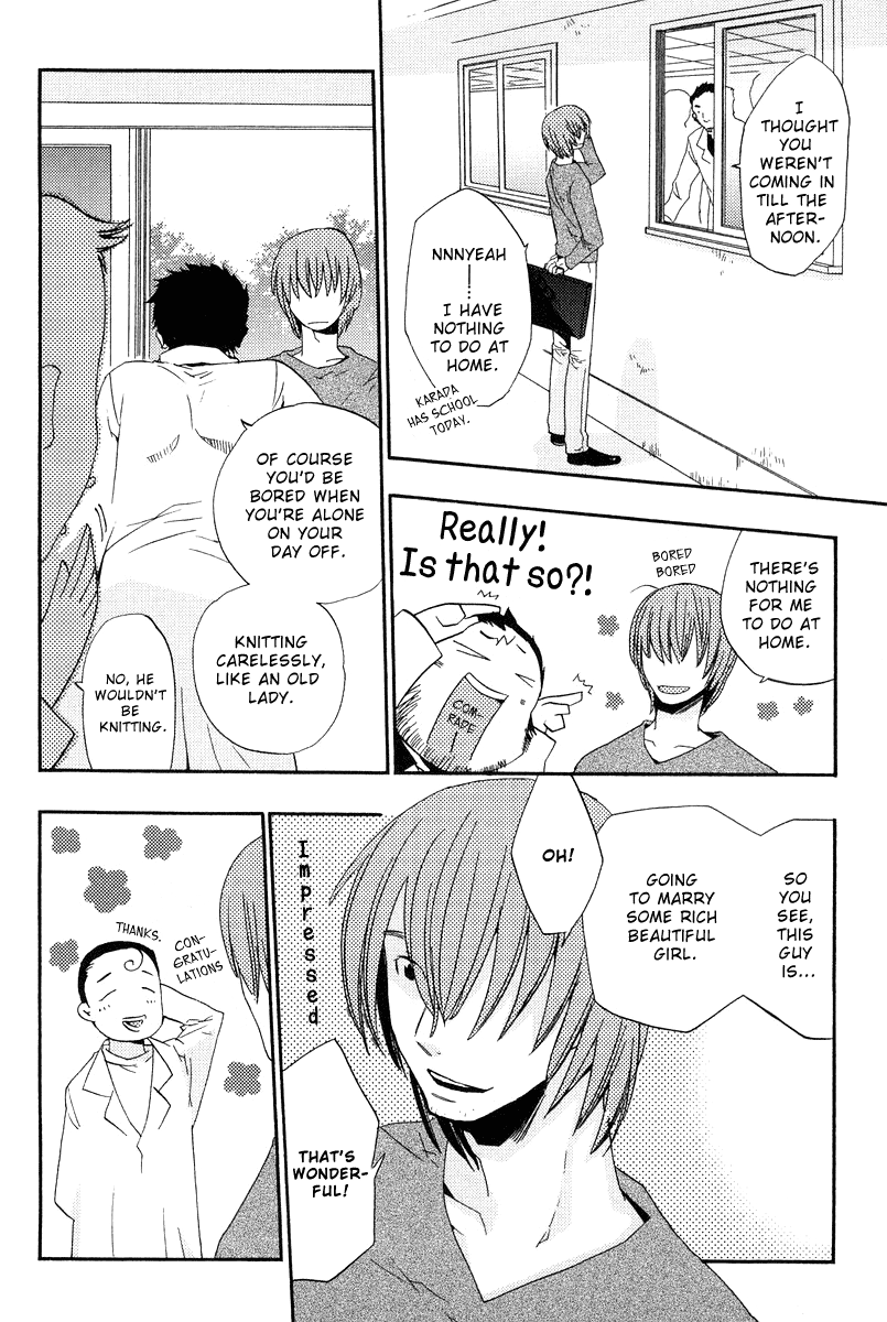 Asatte no Houkou chapter 4 - page 5