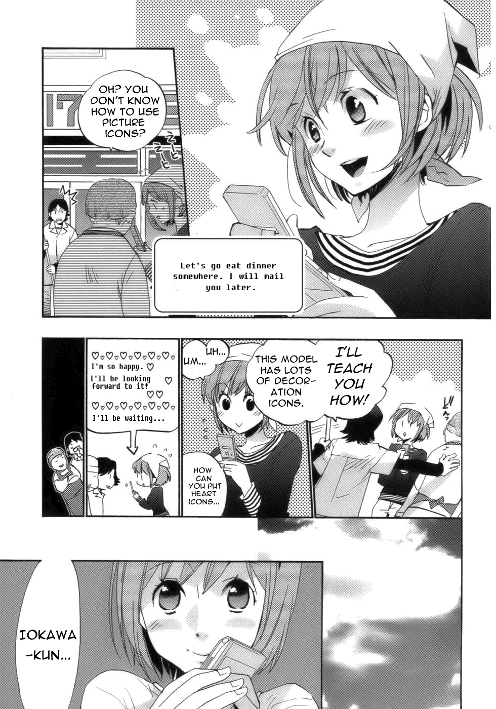 Asatte no Houkou chapter 16 - page 19