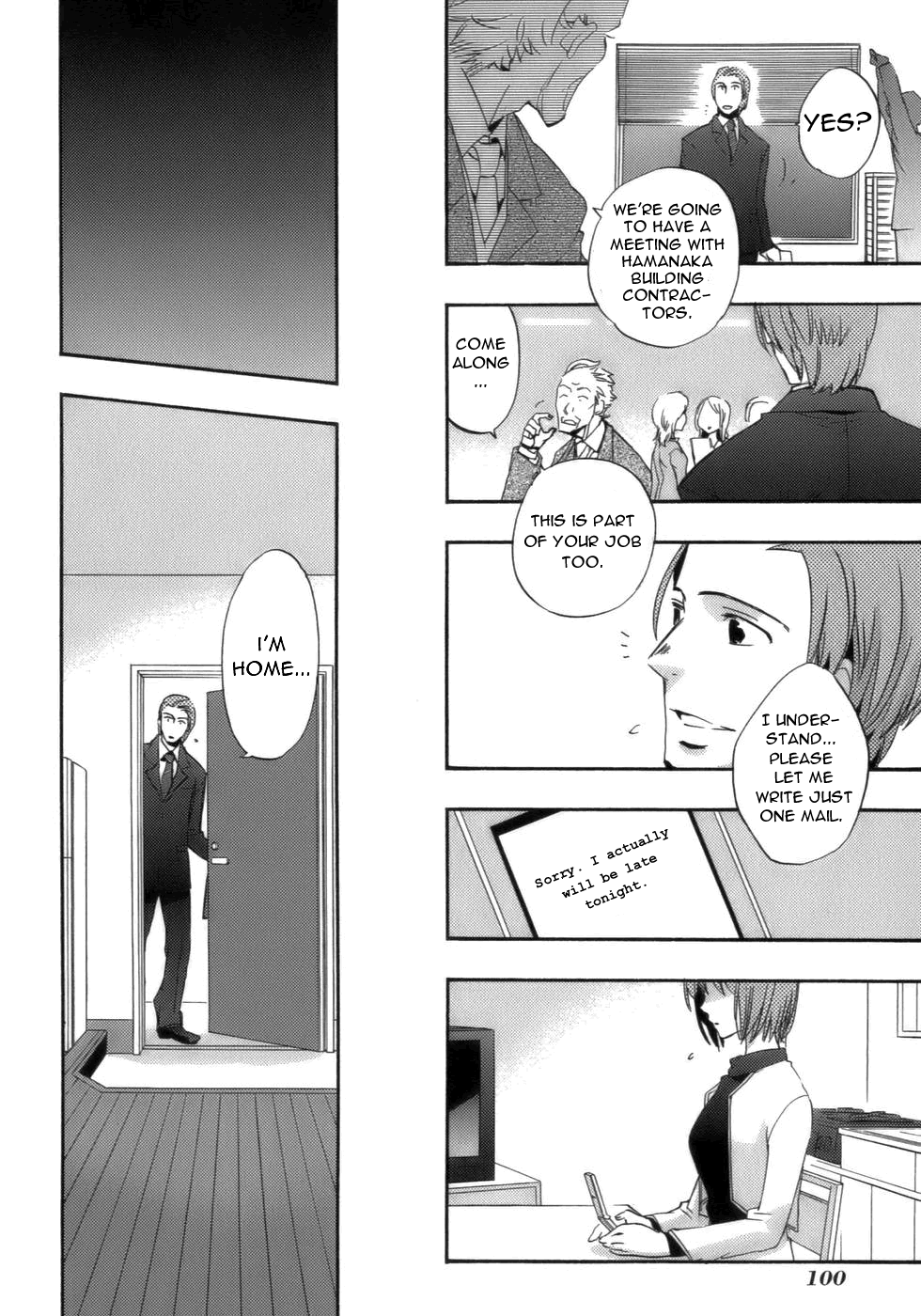 Asatte no Houkou chapter 16 - page 20