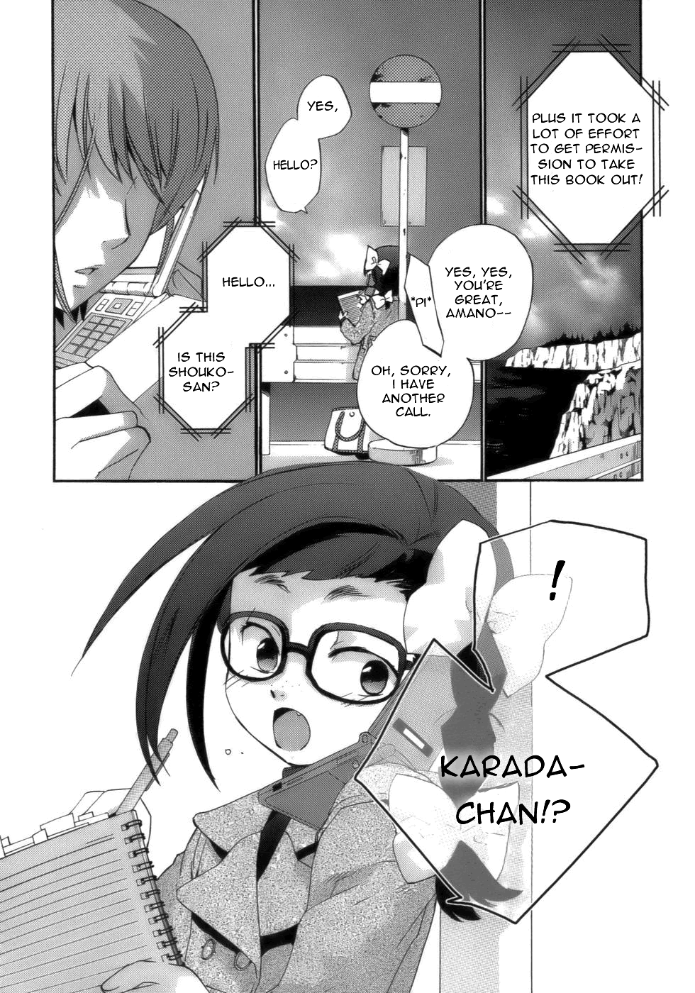 Asatte no Houkou chapter 16 - page 25