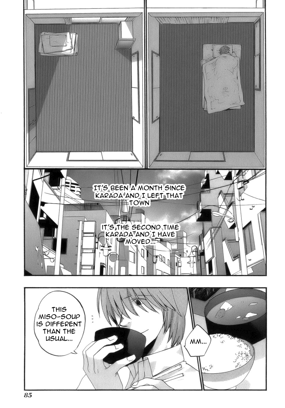 Asatte no Houkou chapter 16 - page 5