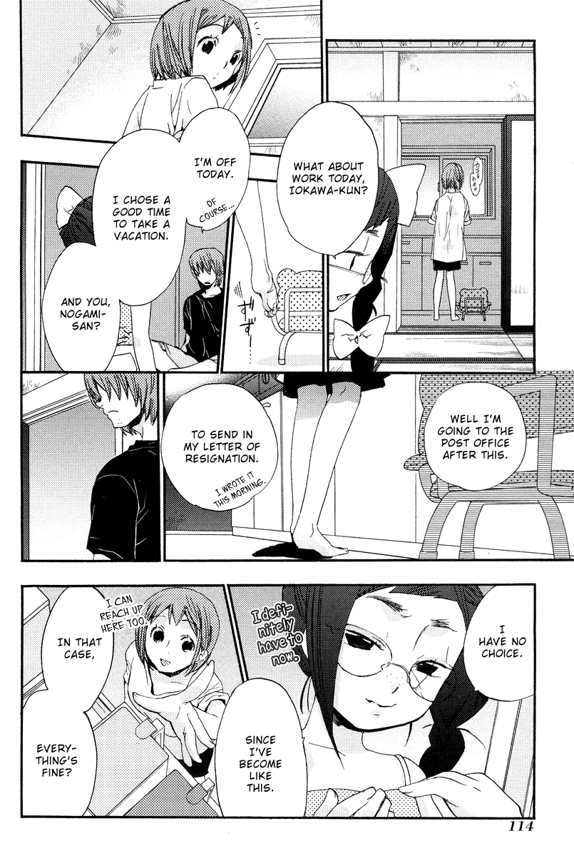 Asatte no Houkou chapter 5 - page 14