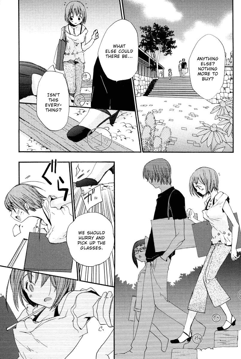 Asatte no Houkou chapter 5 - page 19