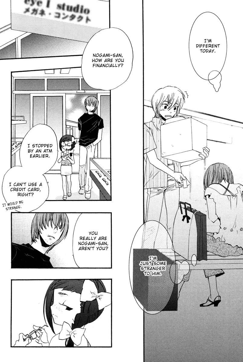 Asatte no Houkou chapter 5 - page 24