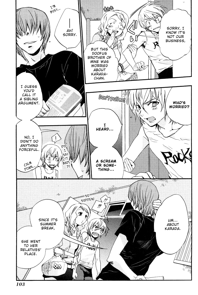 Asatte no Houkou chapter 5 - page 3