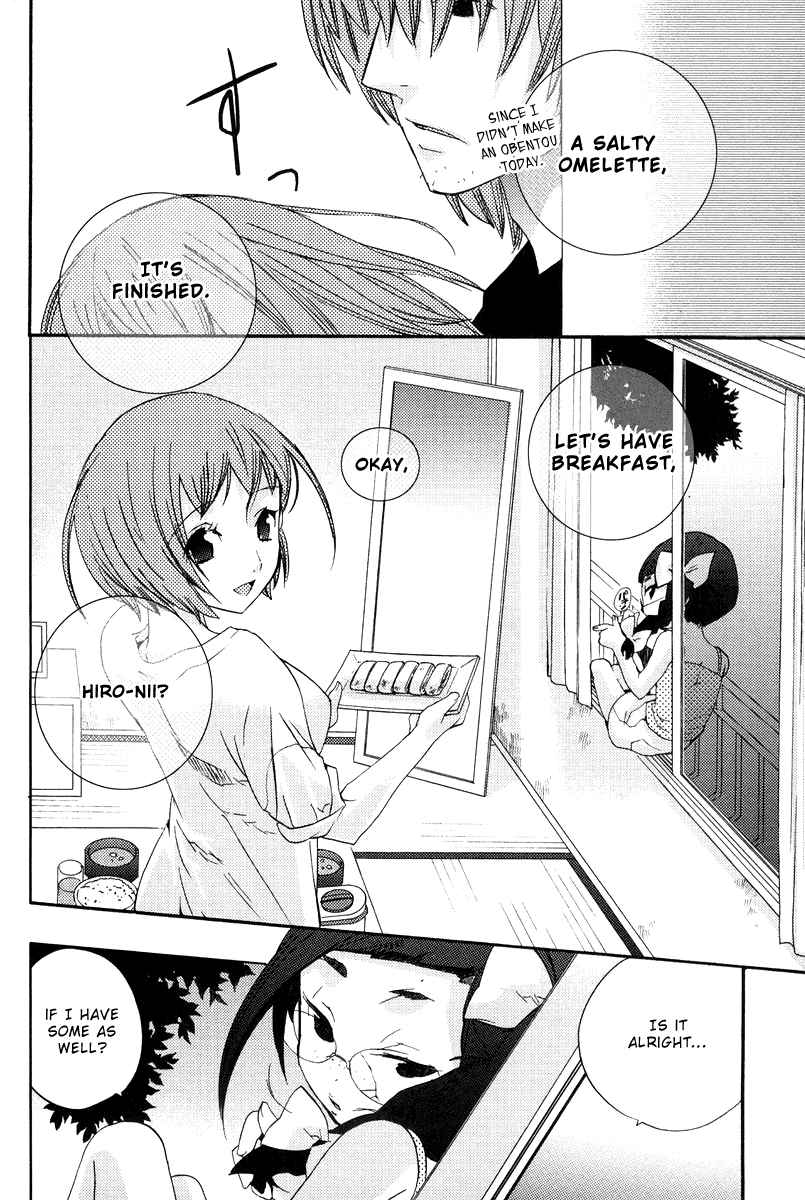 Asatte no Houkou chapter 5 - page 6