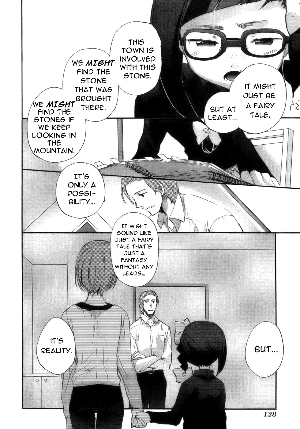 Asatte no Houkou chapter 17 - page 13