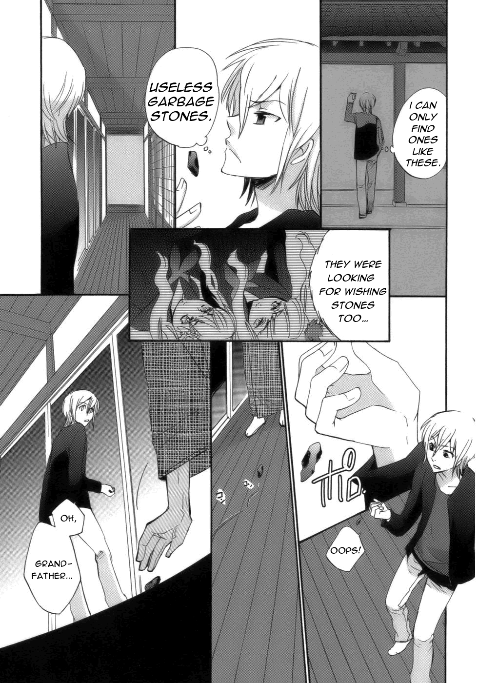 Asatte no Houkou chapter 17 - page 20