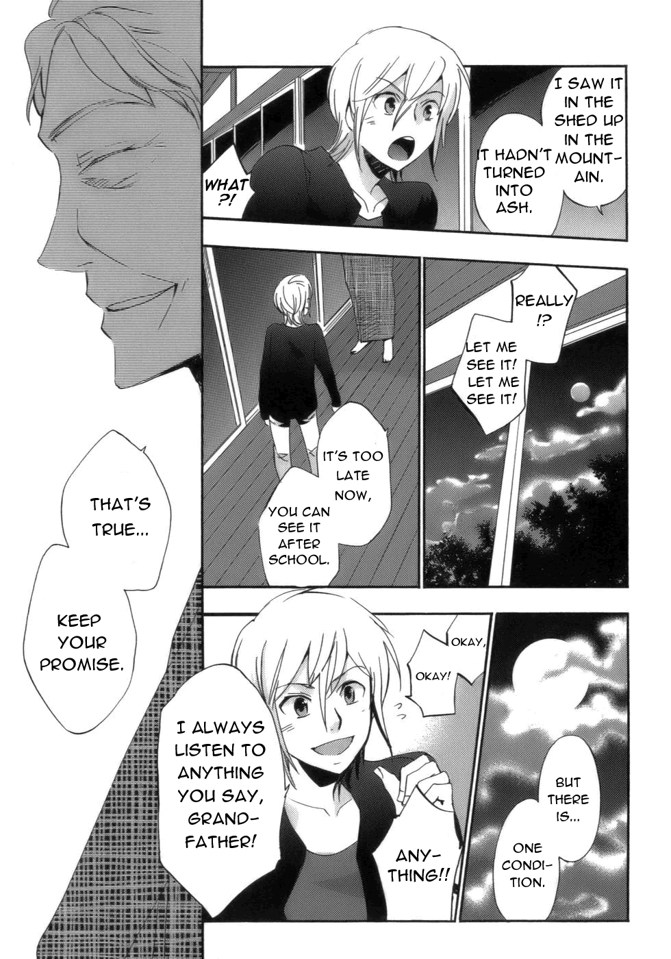 Asatte no Houkou chapter 17 - page 22