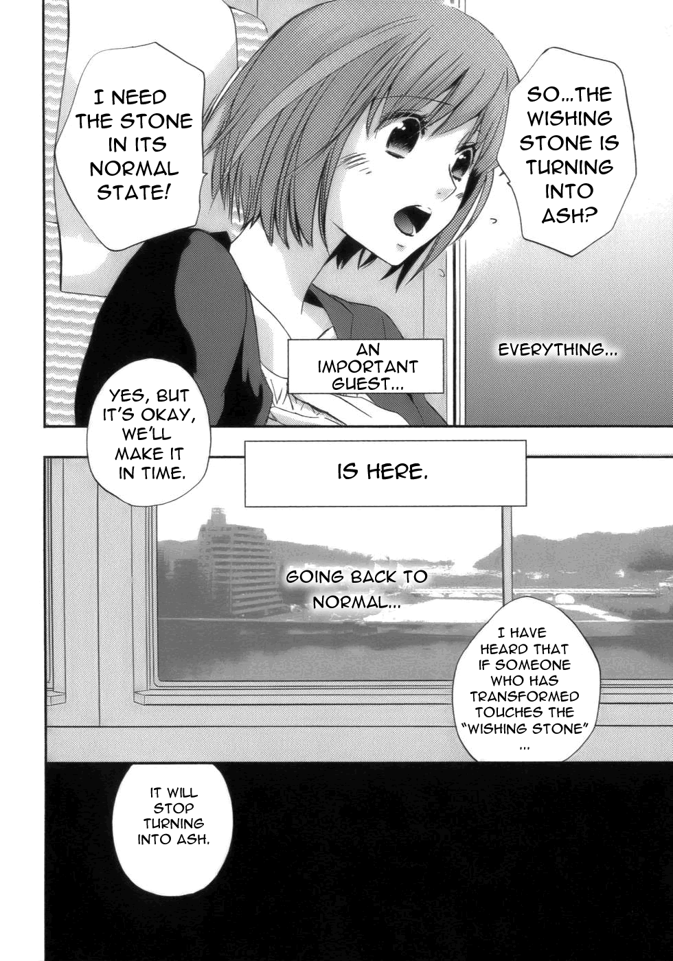 Asatte no Houkou chapter 17 - page 35