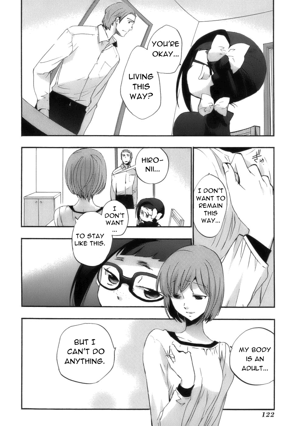 Asatte no Houkou chapter 17 - page 7