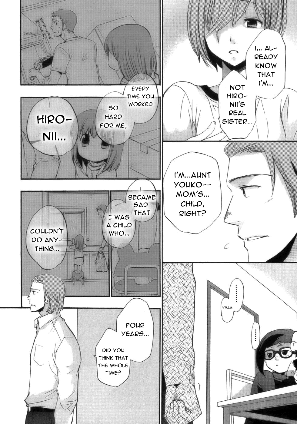 Asatte no Houkou chapter 17 - page 9
