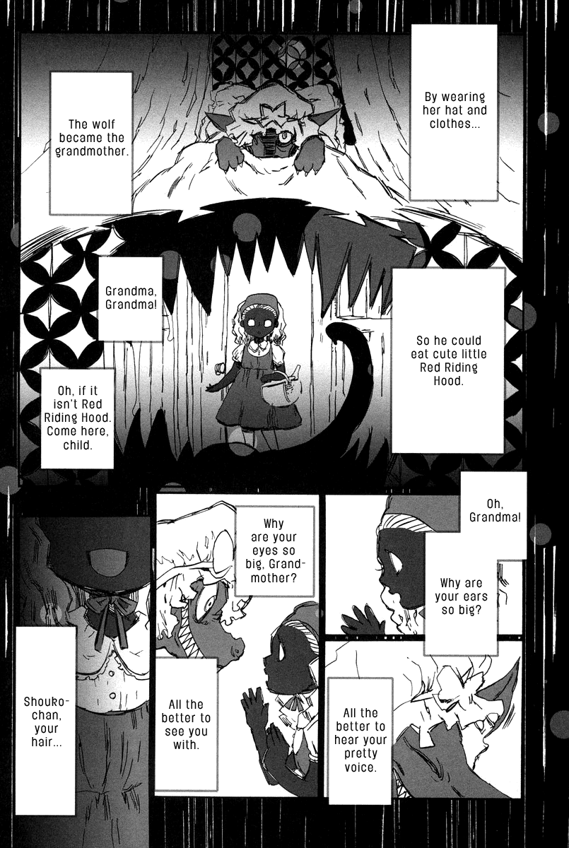 Asatte no Houkou chapter 6 - page 2