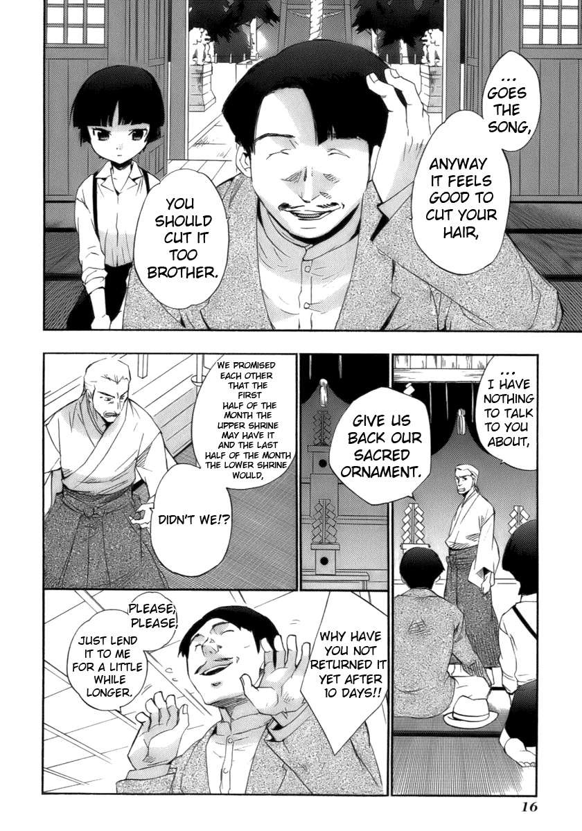 Asatte no Houkou chapter 17.1 - page 20