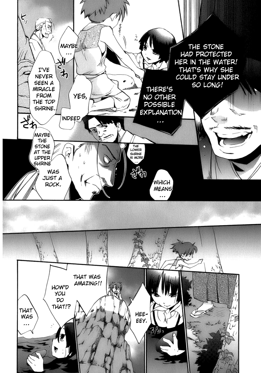 Asatte no Houkou chapter 17.1 - page 34