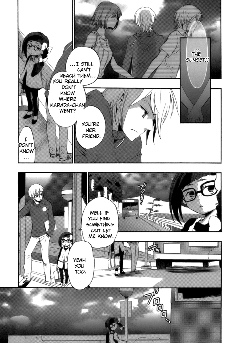 Asatte no Houkou chapter 17.1 - page 45