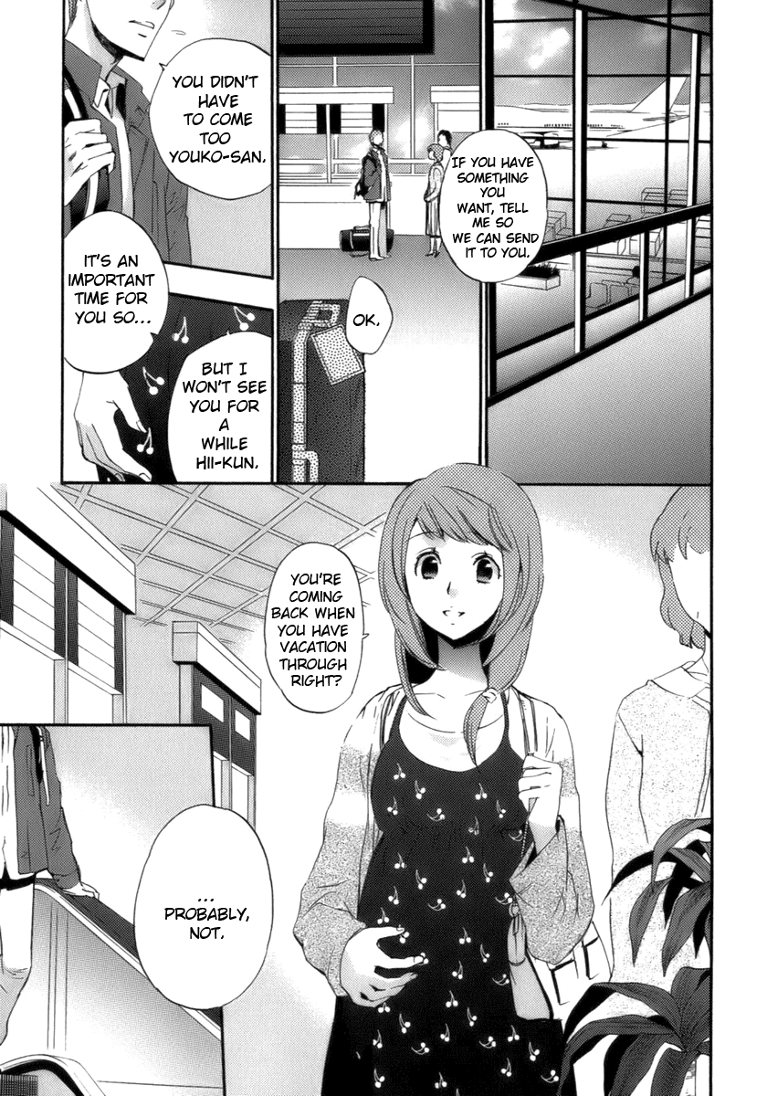 Asatte no Houkou chapter 17.1 - page 47