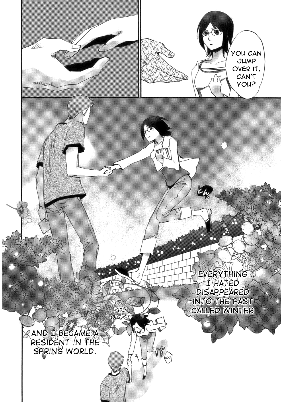 Asatte no Houkou chapter 17.2 - page 14