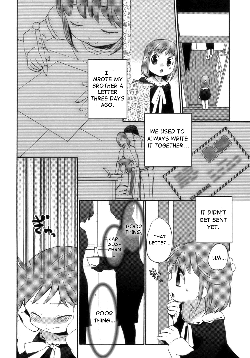 Asatte no Houkou chapter 17.2 - page 20