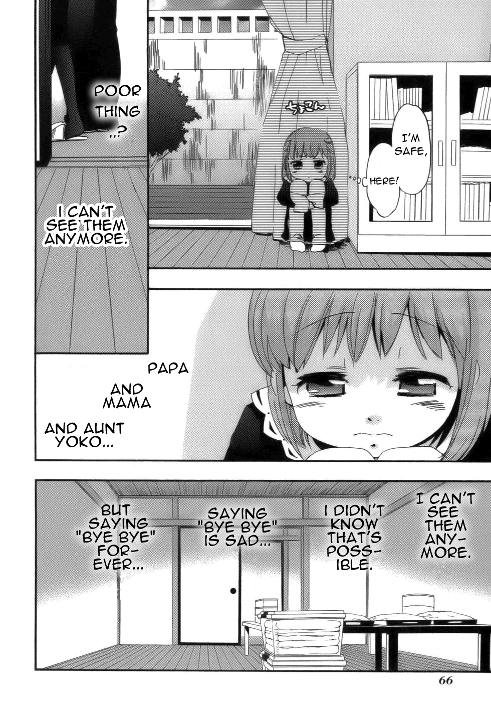 Asatte no Houkou chapter 17.2 - page 22