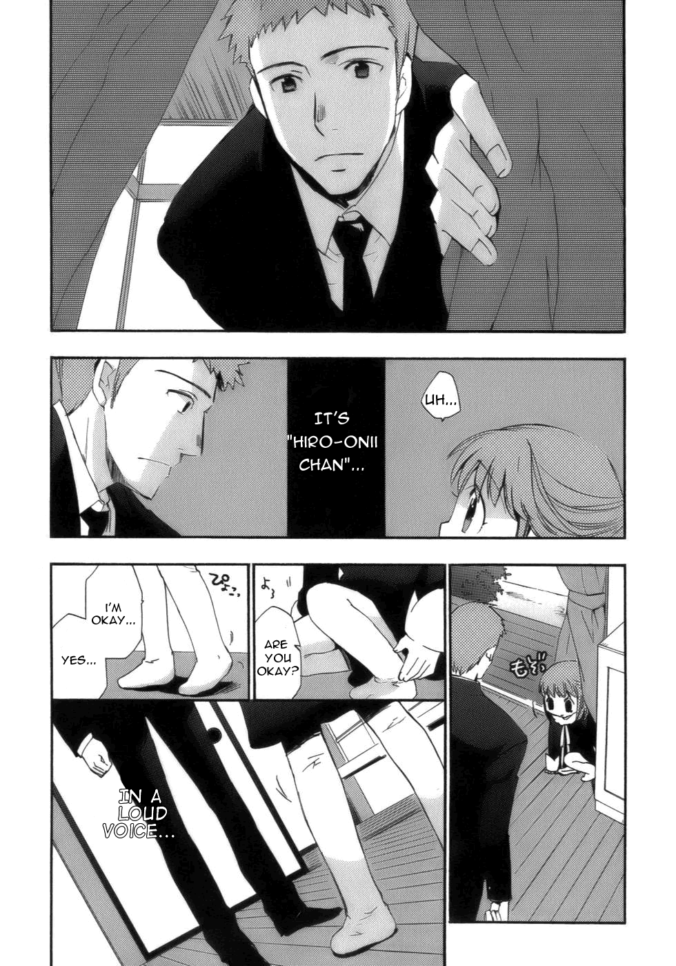 Asatte no Houkou chapter 17.2 - page 29