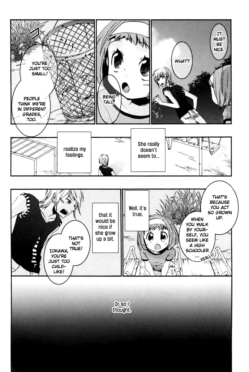 Asatte no Houkou chapter 8 - page 5