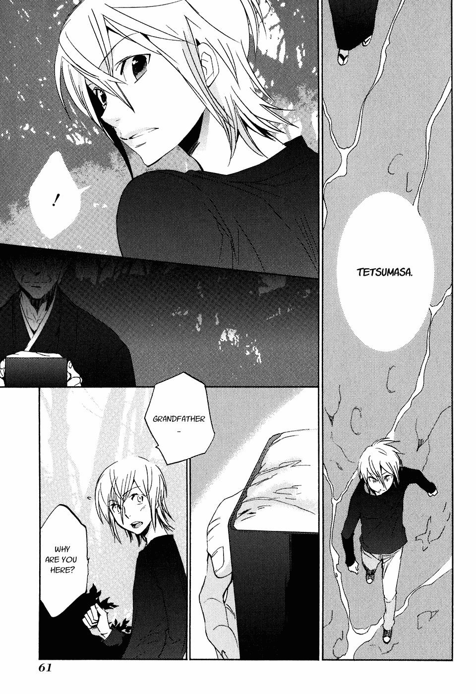 Asatte no Houkou chapter 19 - page 27