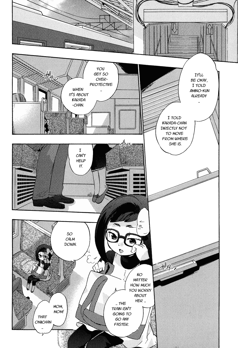 Asatte no Houkou chapter 19 - page 4