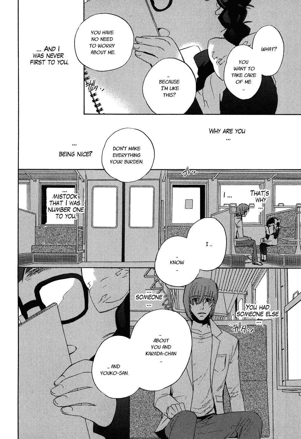 Asatte no Houkou chapter 19 - page 8