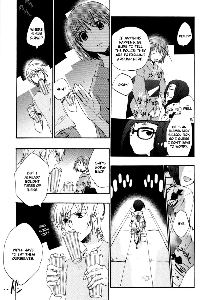 Asatte no Houkou chapter 10 - page 17