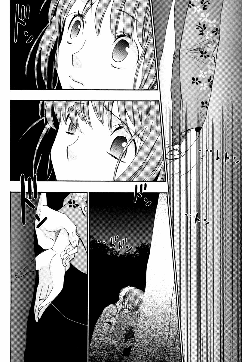 Asatte no Houkou chapter 10 - page 26