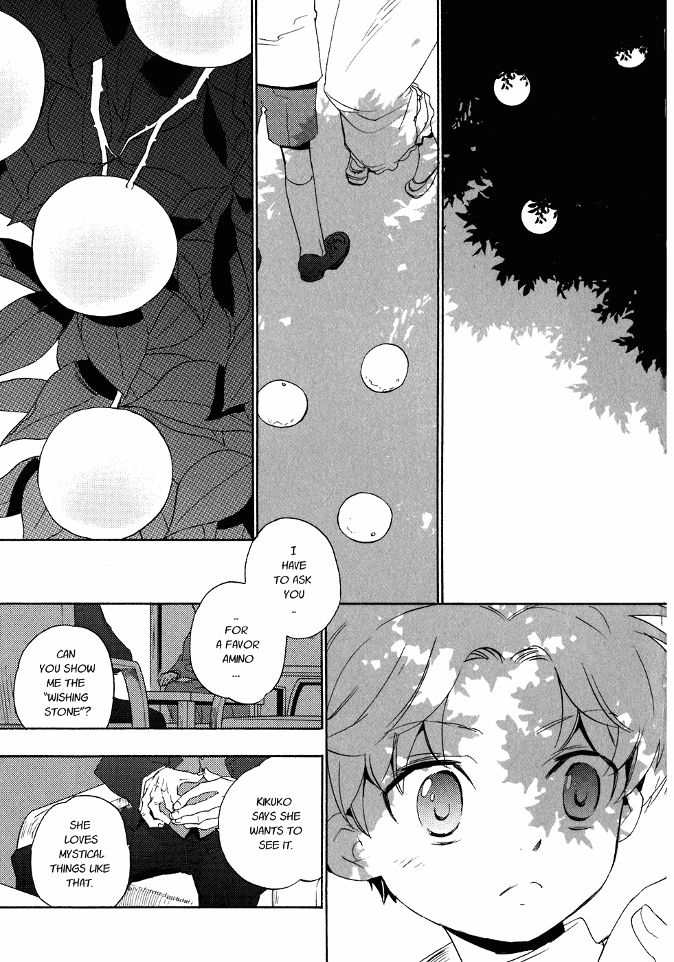 Asatte no Houkou chapter 20 - page 25