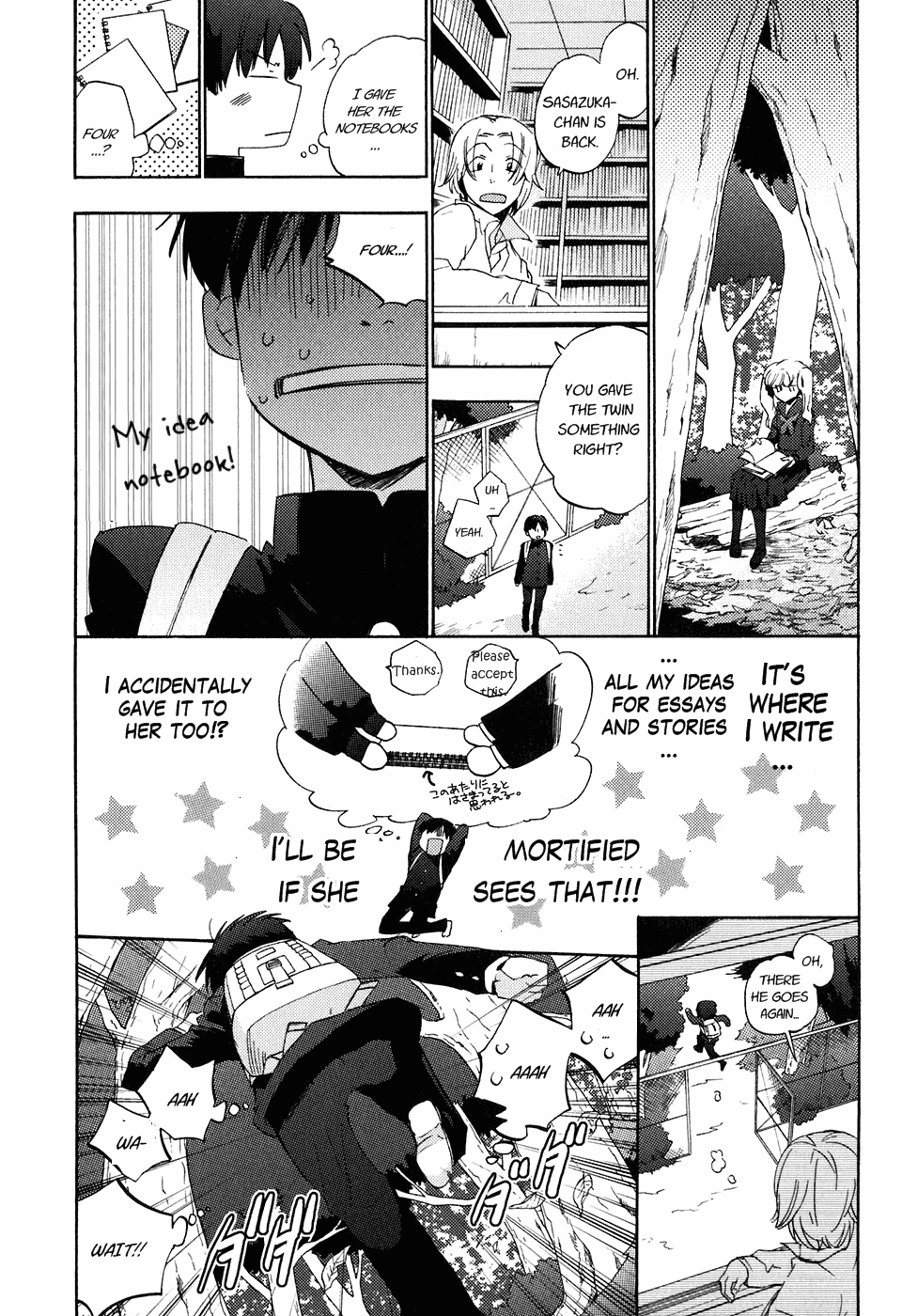 Asatte no Houkou chapter 20 - page 7