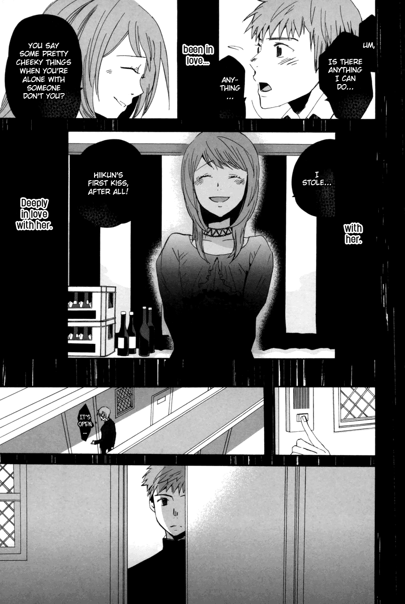 Asatte no Houkou chapter 11 - page 13