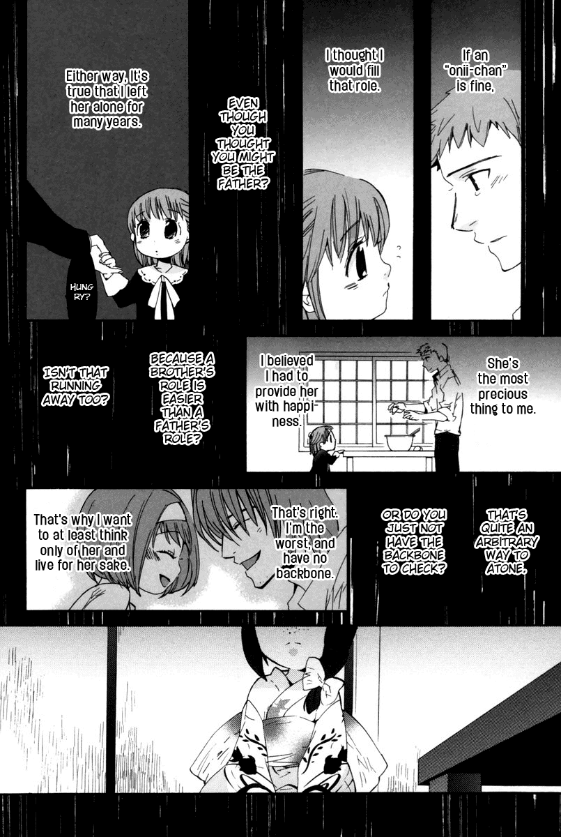 Asatte no Houkou chapter 11 - page 17