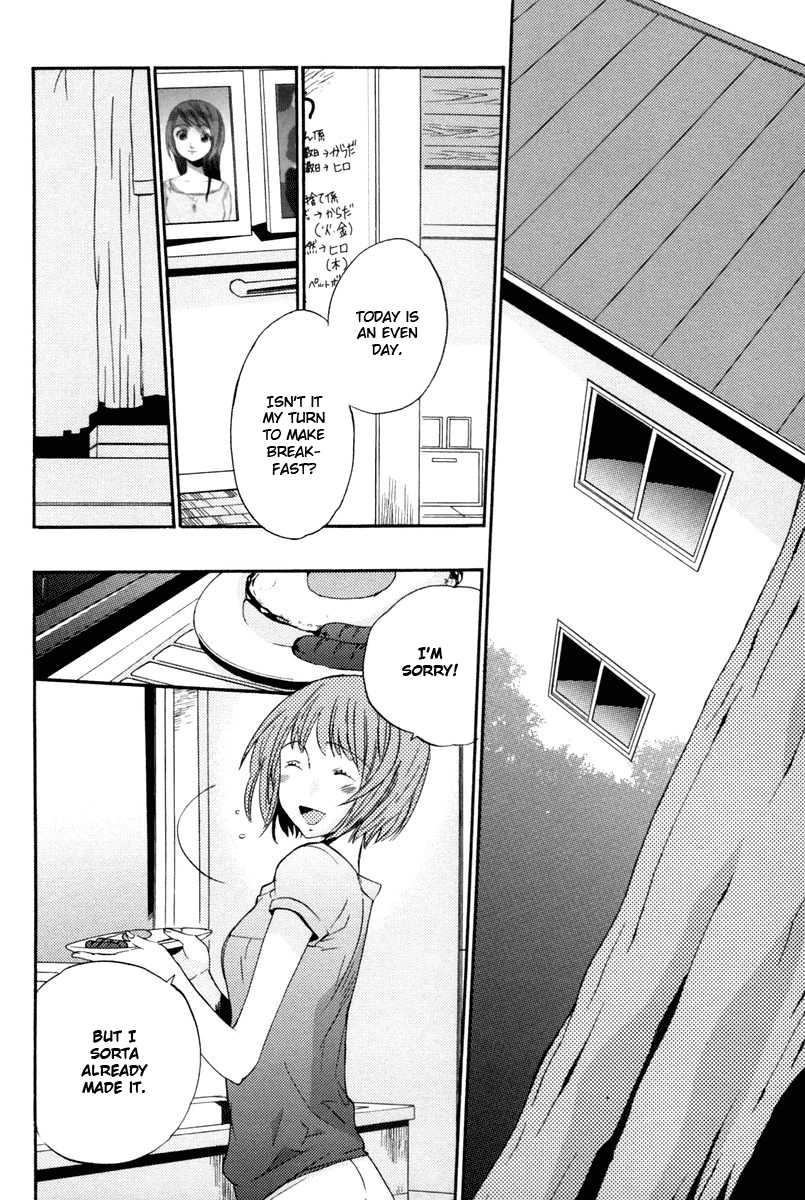 Asatte no Houkou chapter 11 - page 26